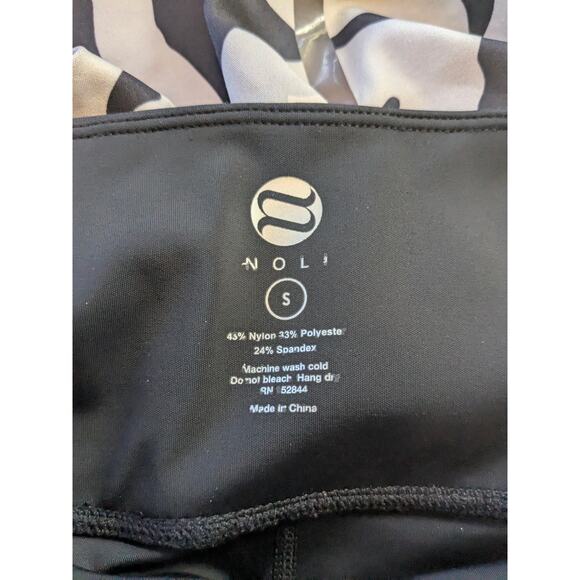 Noli Leggings SZ S Camo Black, Gray, Beige w/ Reflective Stripe - Picture 3 of 4